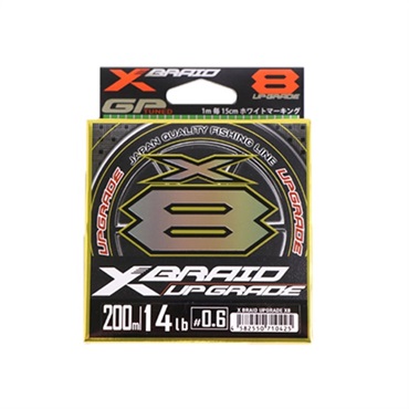 XBアップグレードX8